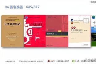 download game xiao xiao 3 Ảnh chụp màn hình 1